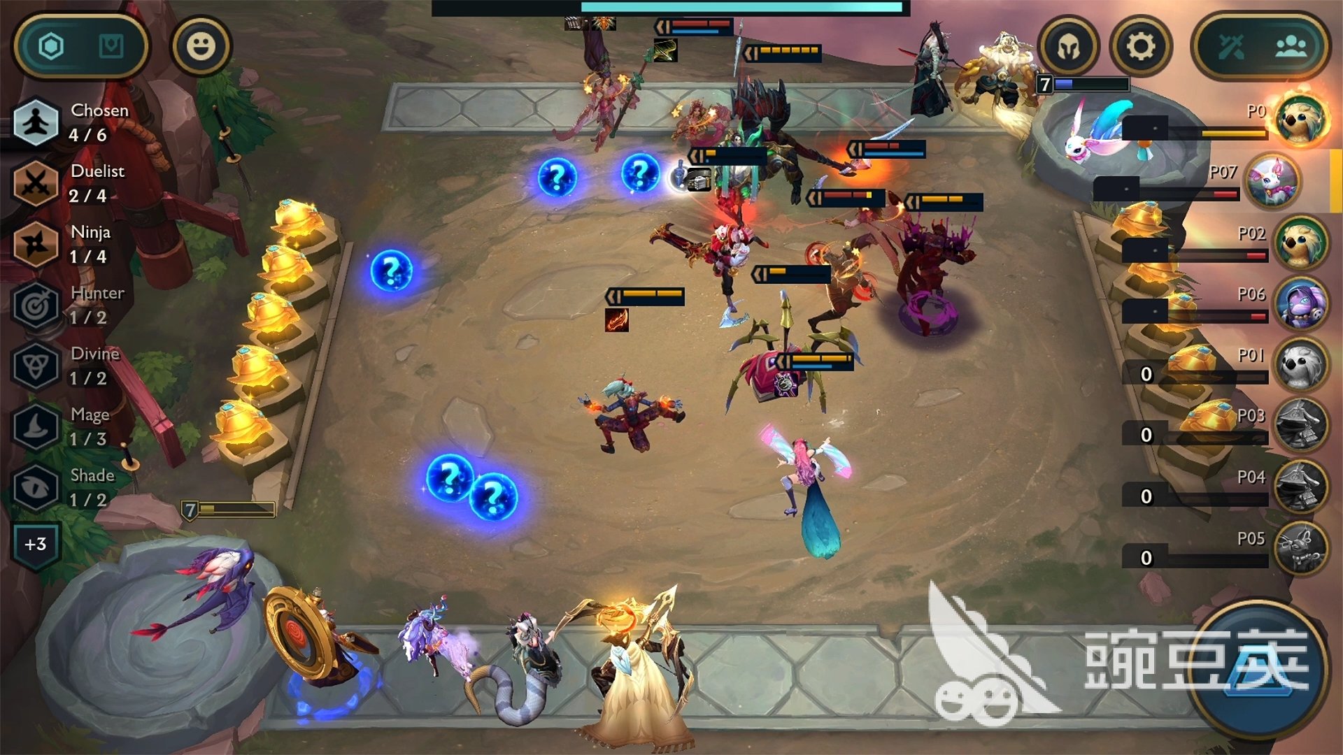 我的世界 年度版 截图16