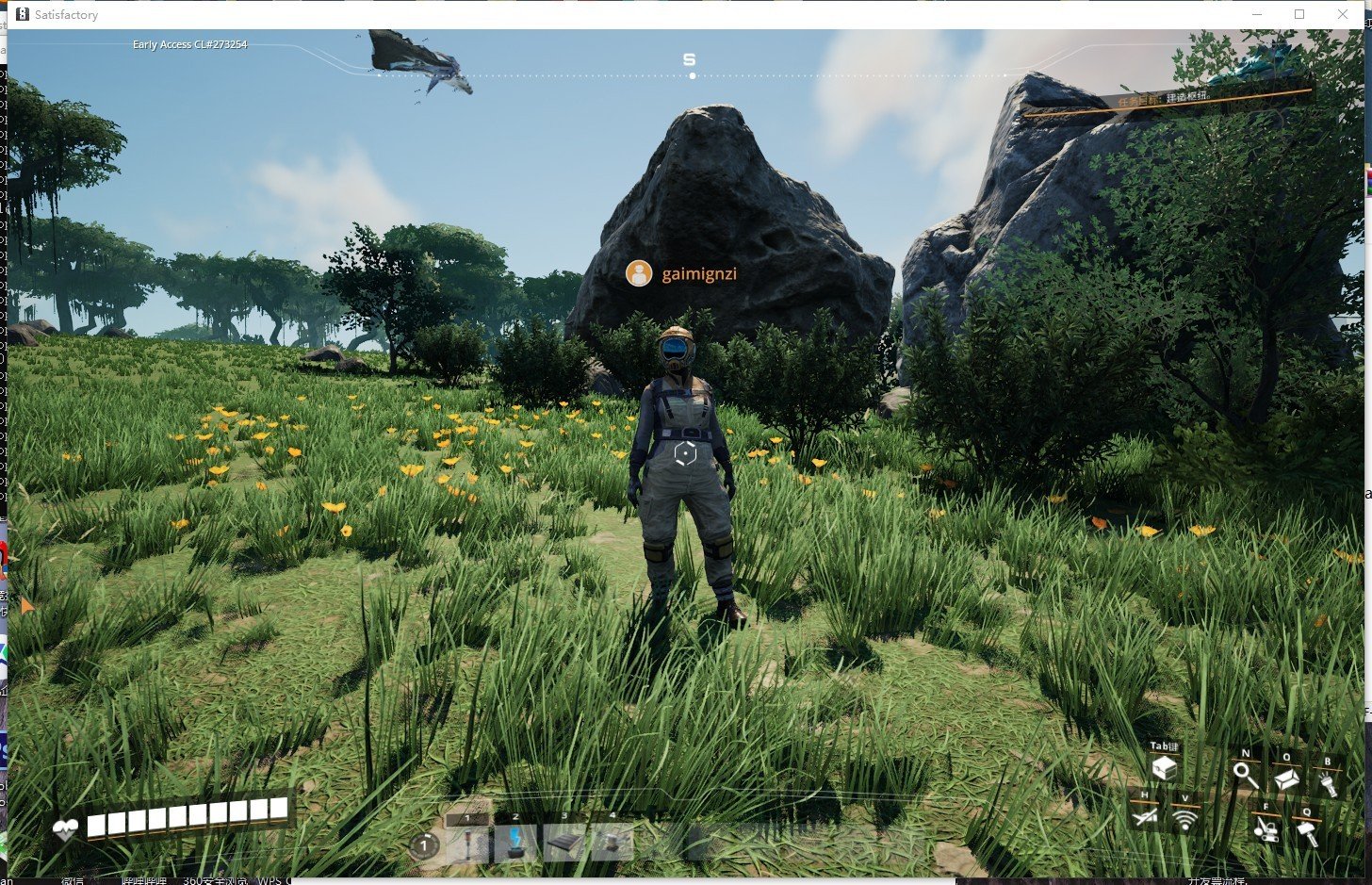 原神 重制版 截图6