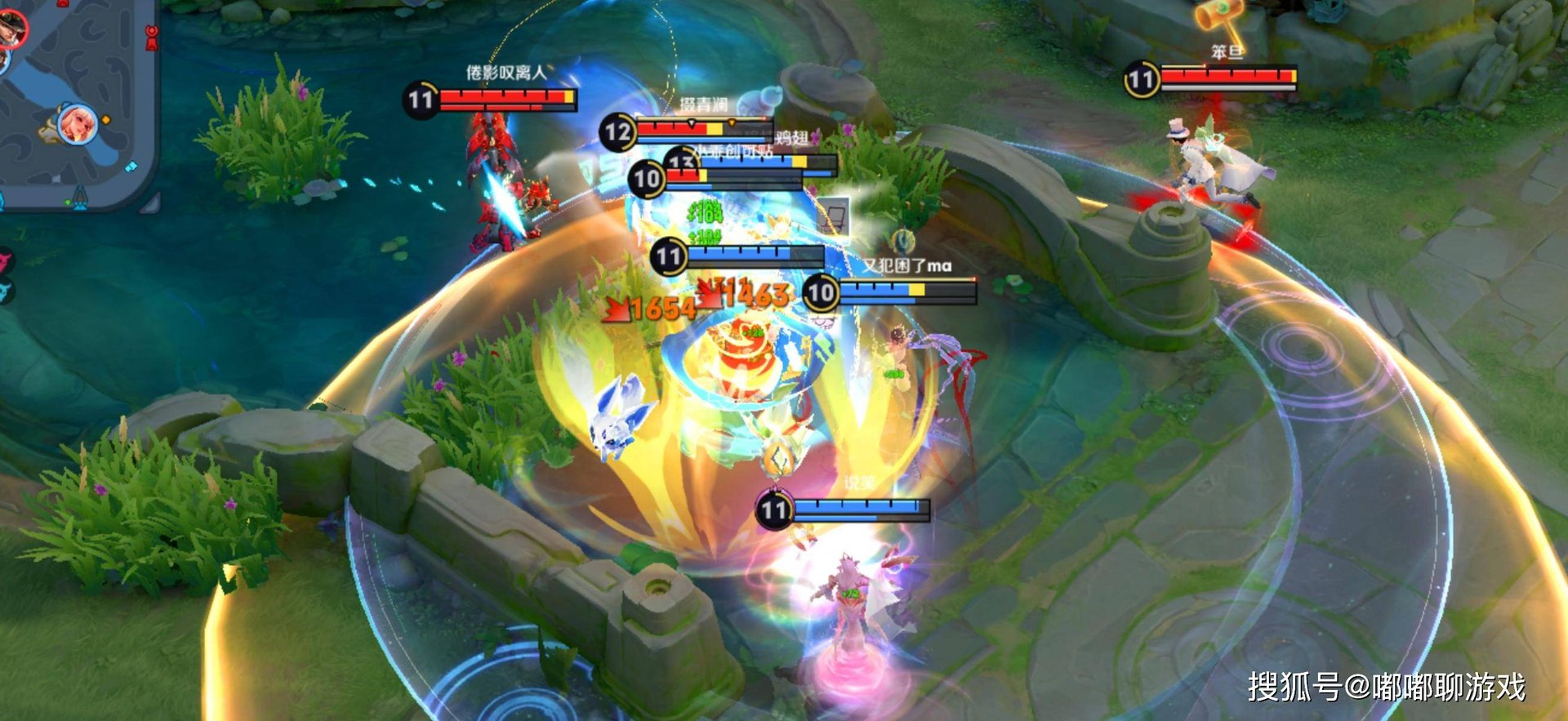 英雄联盟 年度版 截图20