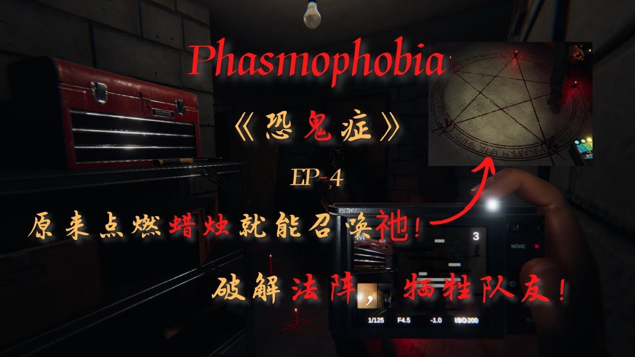 荒野大镖客2 截图15