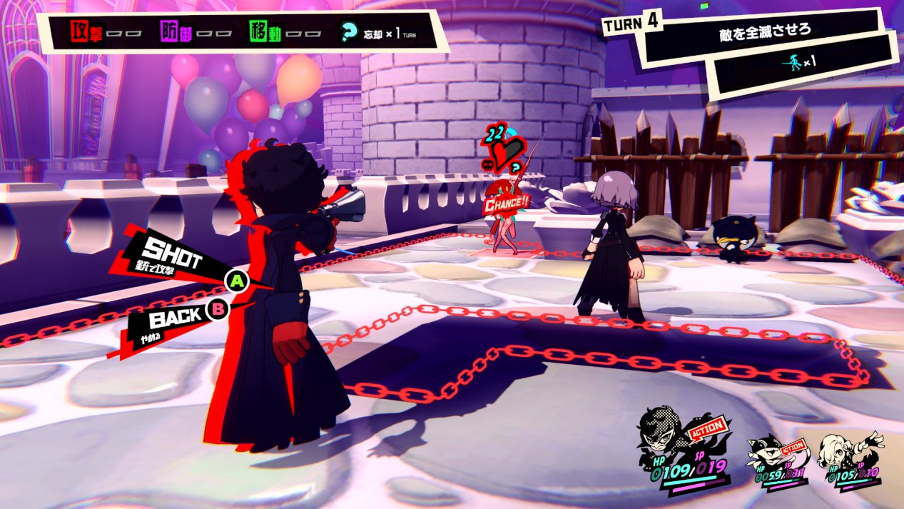 深岩银河 截图2