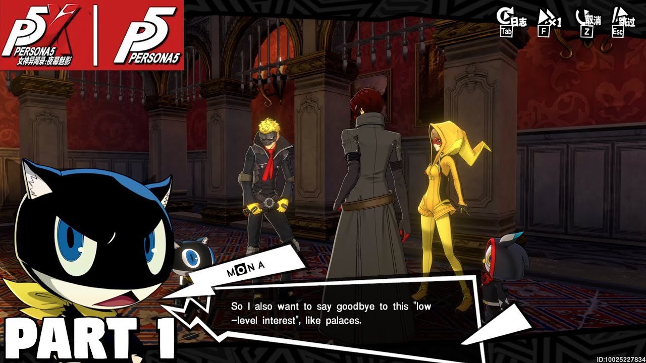 深岩银河 截图15