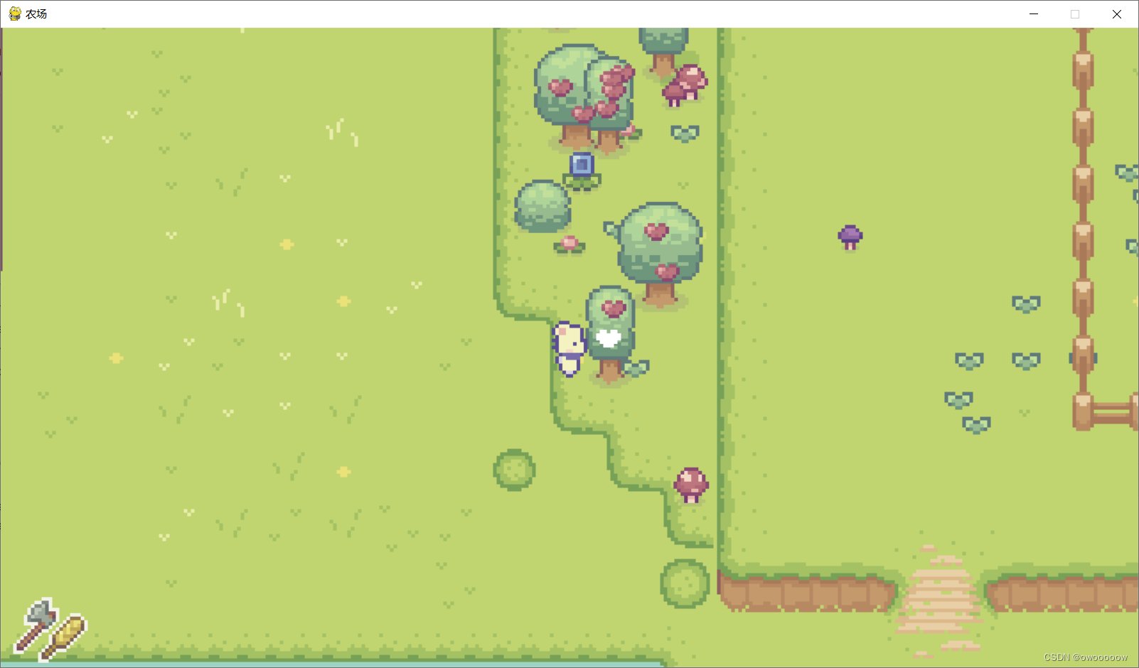 糖豆人：终极淘汰赛 豪华版 截图11