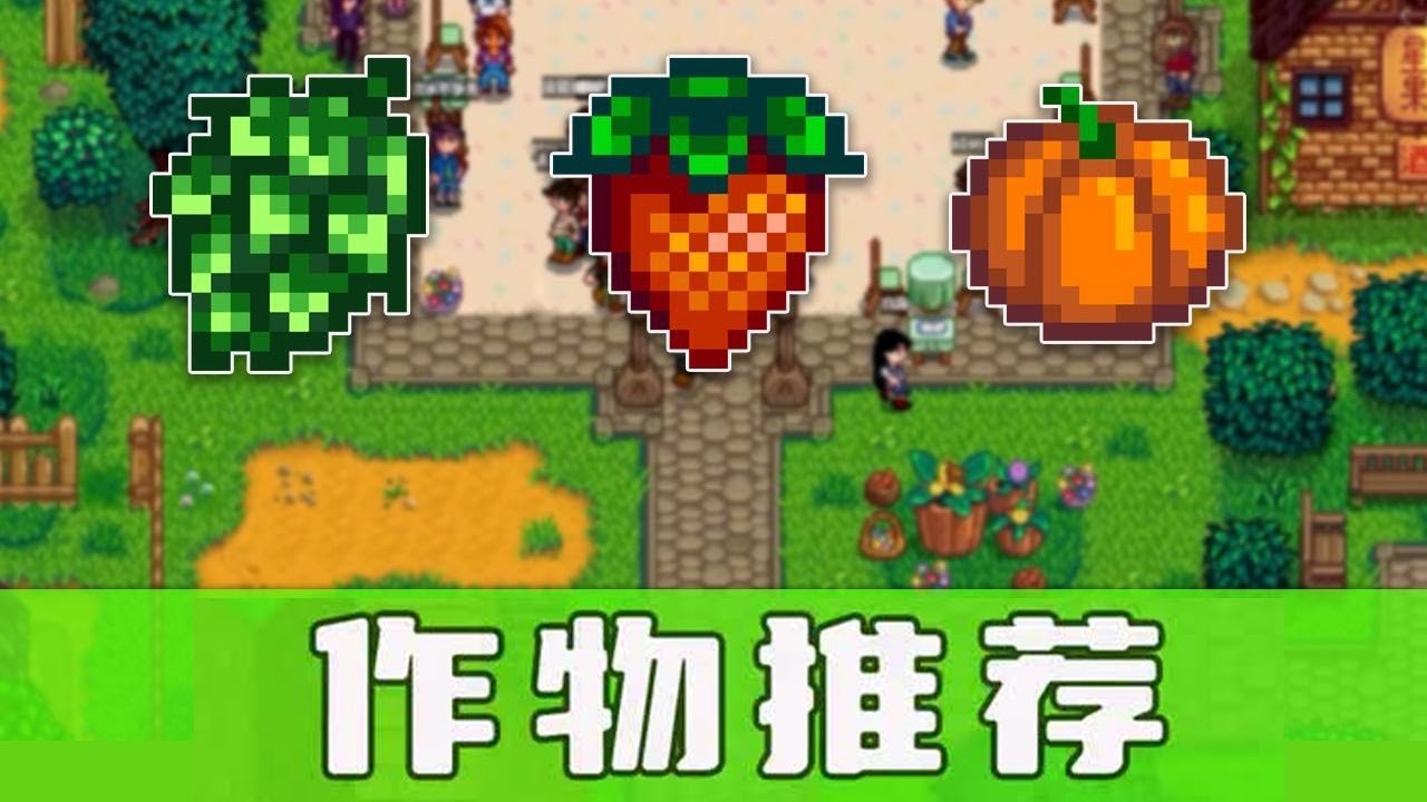 糖豆人：终极淘汰赛 豪华版 截图15