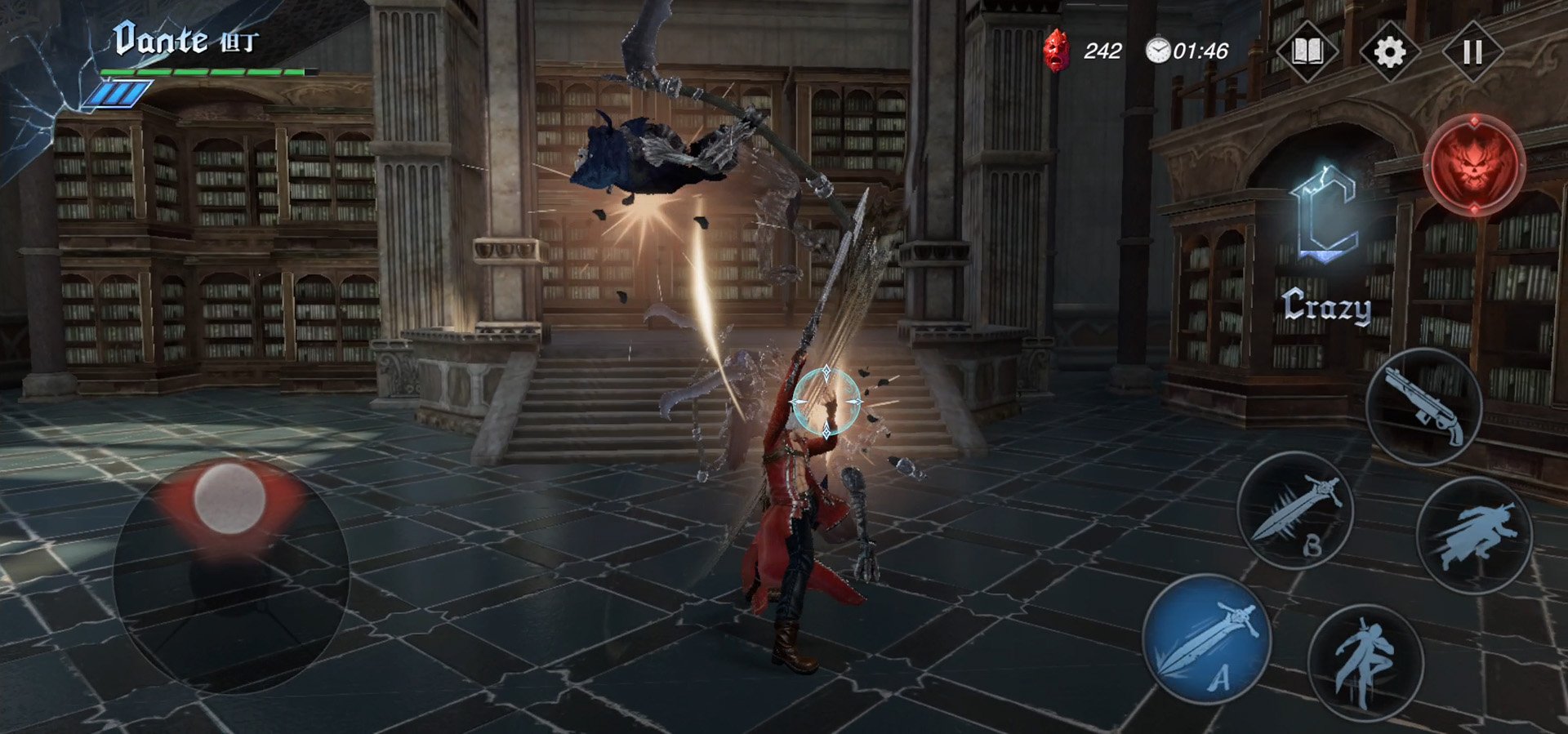 糖豆人：终极淘汰赛 重制版 截图20