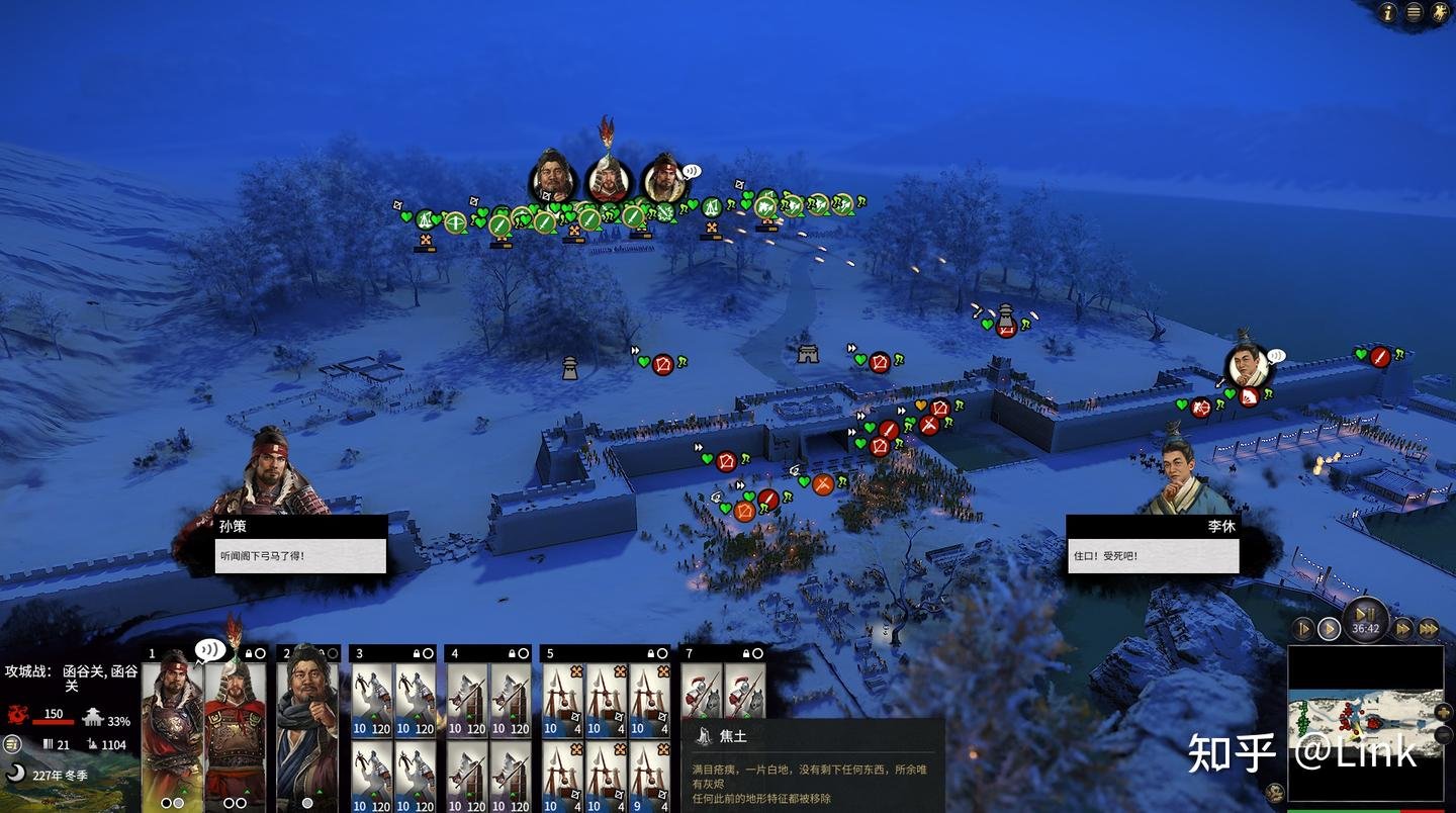 只狼：影逝二度 豪华版 截图3