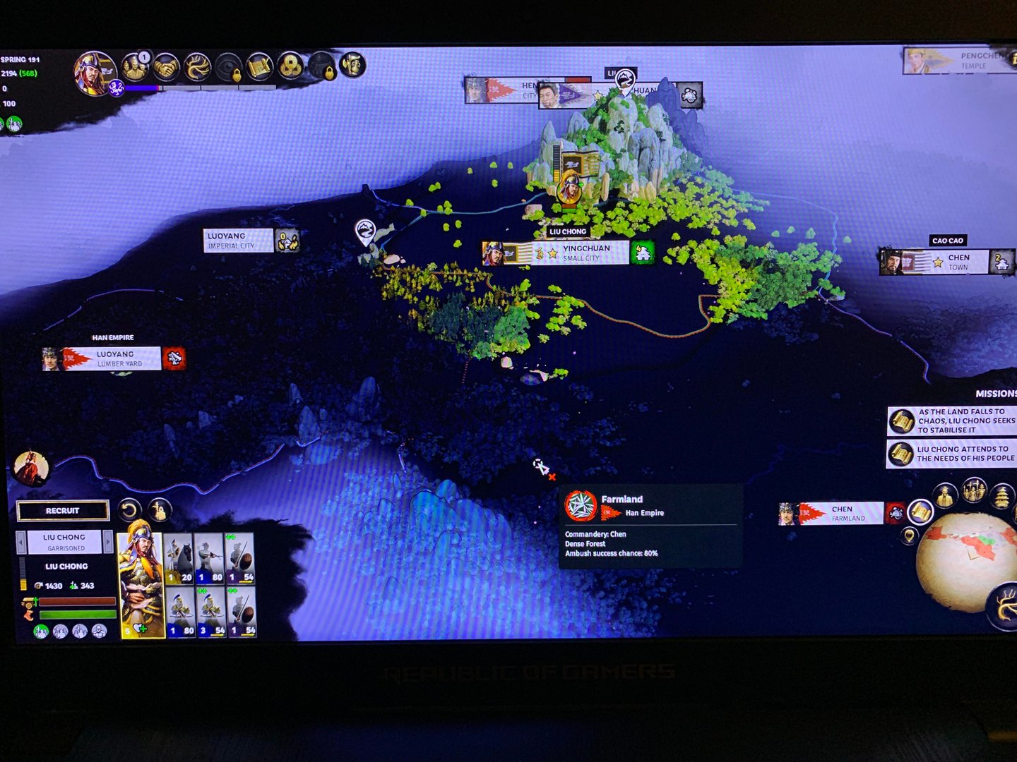 只狼：影逝二度 豪华版 截图21