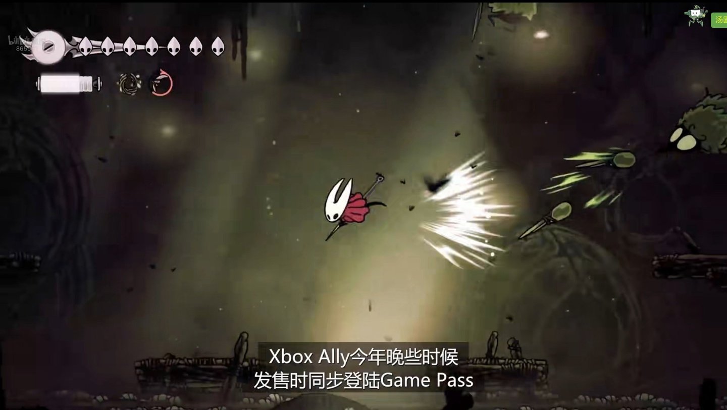 糖豆人：终极淘汰赛 重制版 截图8