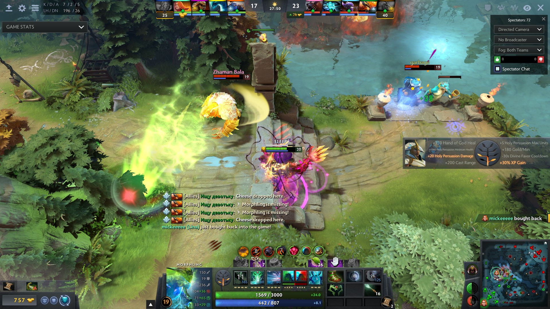 泰拉瑞亚 完整版 截图2