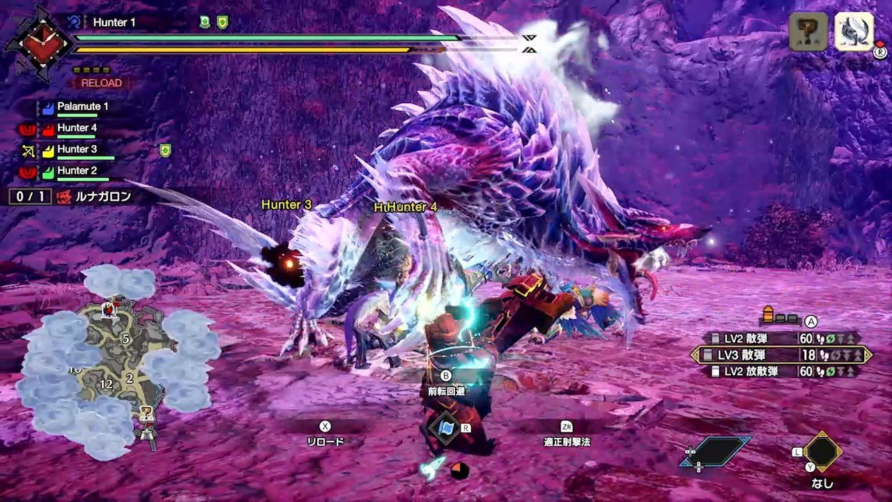 只狼：影逝二度 完整版 截图22