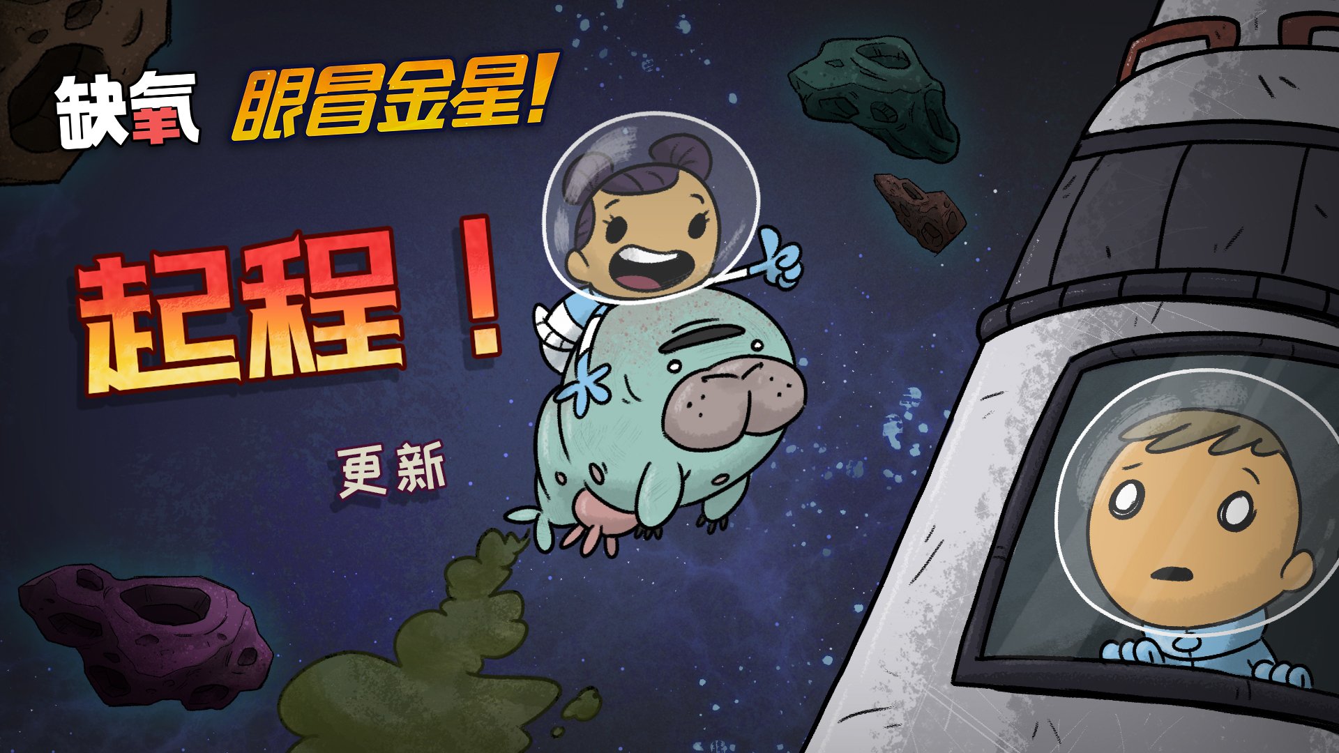 只狼：影逝二度 截图19