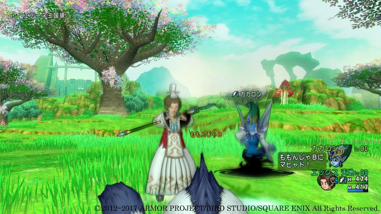 饥荒 重制版 截图6