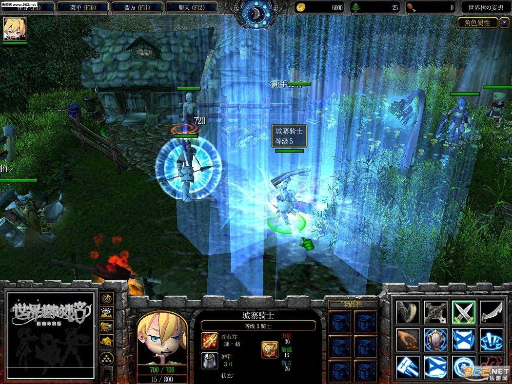 荒野大镖客2 完整版 截图16