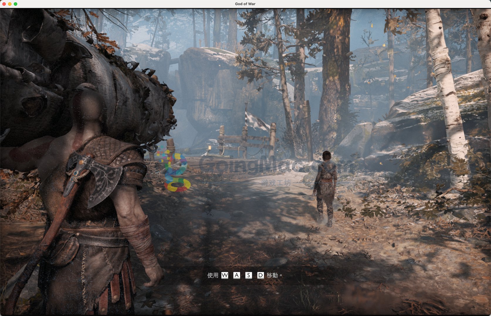 星露谷物语 完整版 截图10