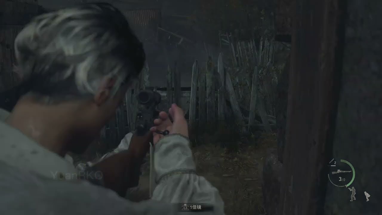 幸福工厂 年度版 截图13