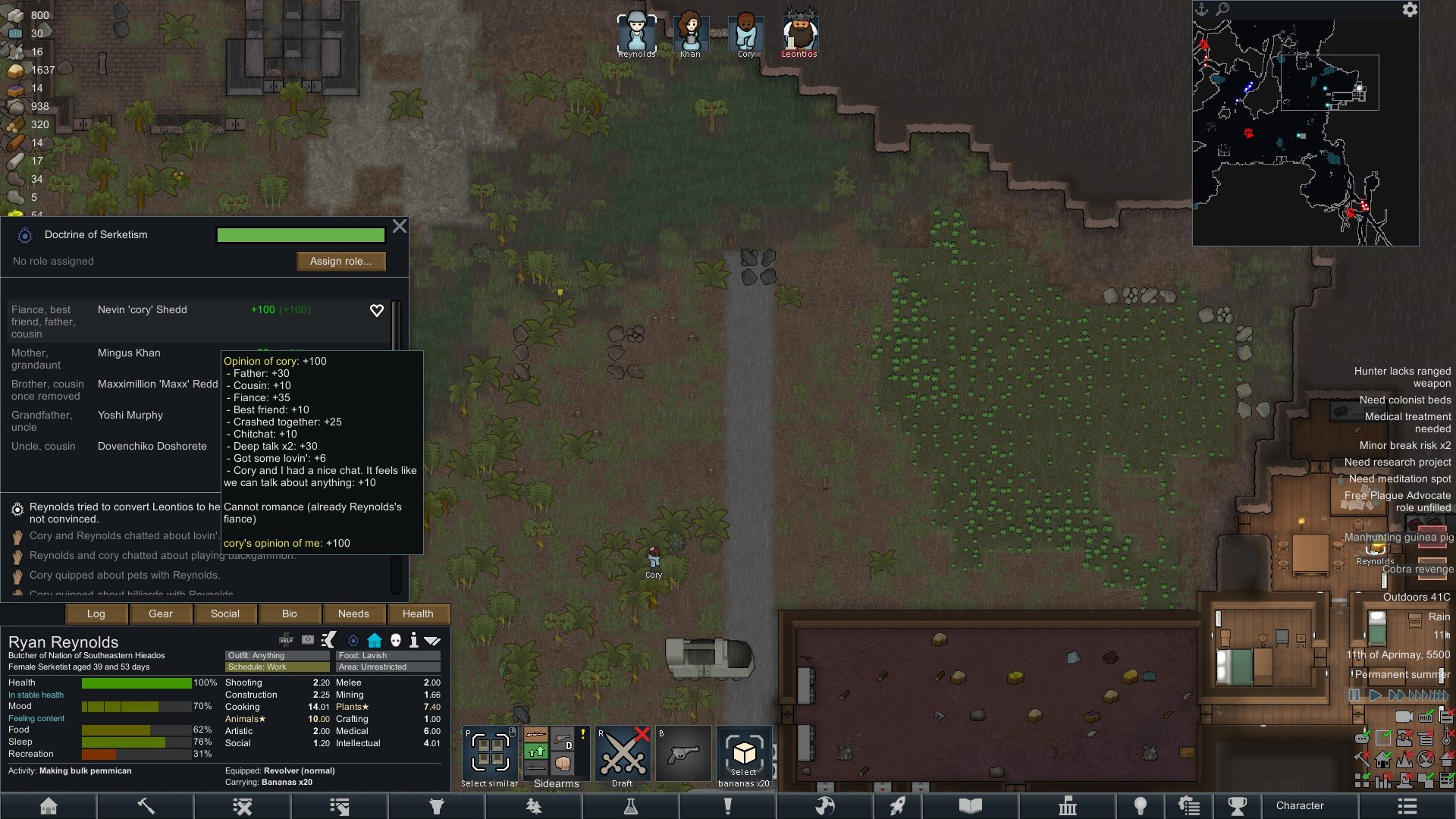 双人成行 重制版 截图7