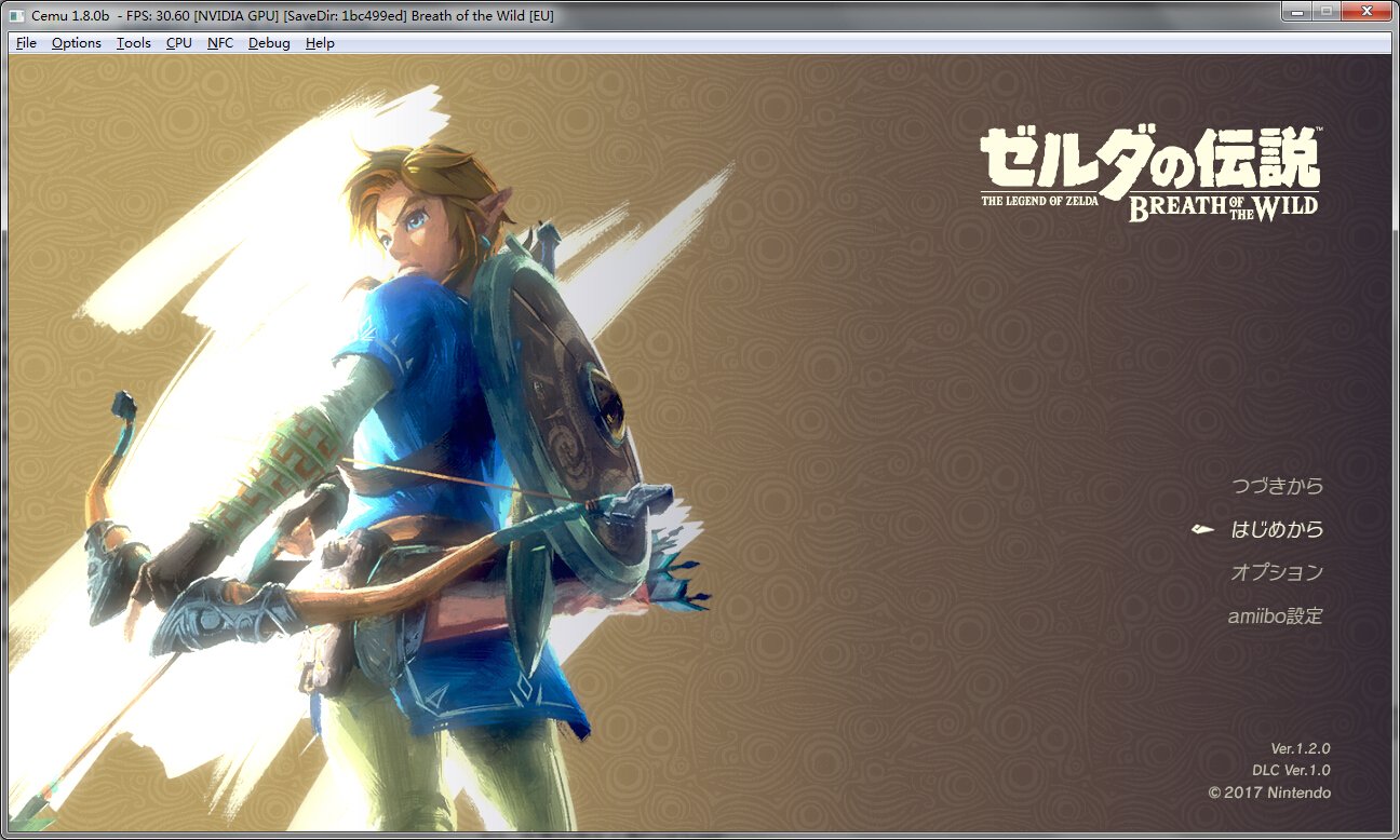 荒野大镖客2 截图15