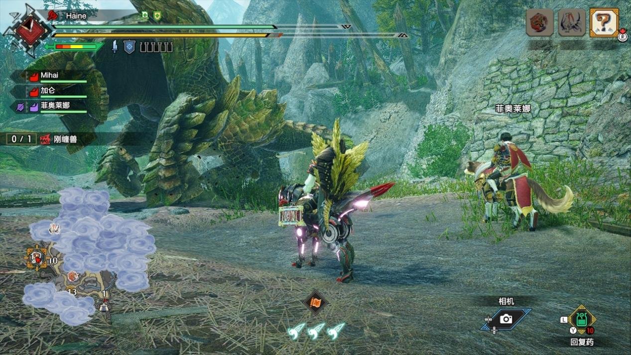 怪物猎人：世界 豪华版 截图6