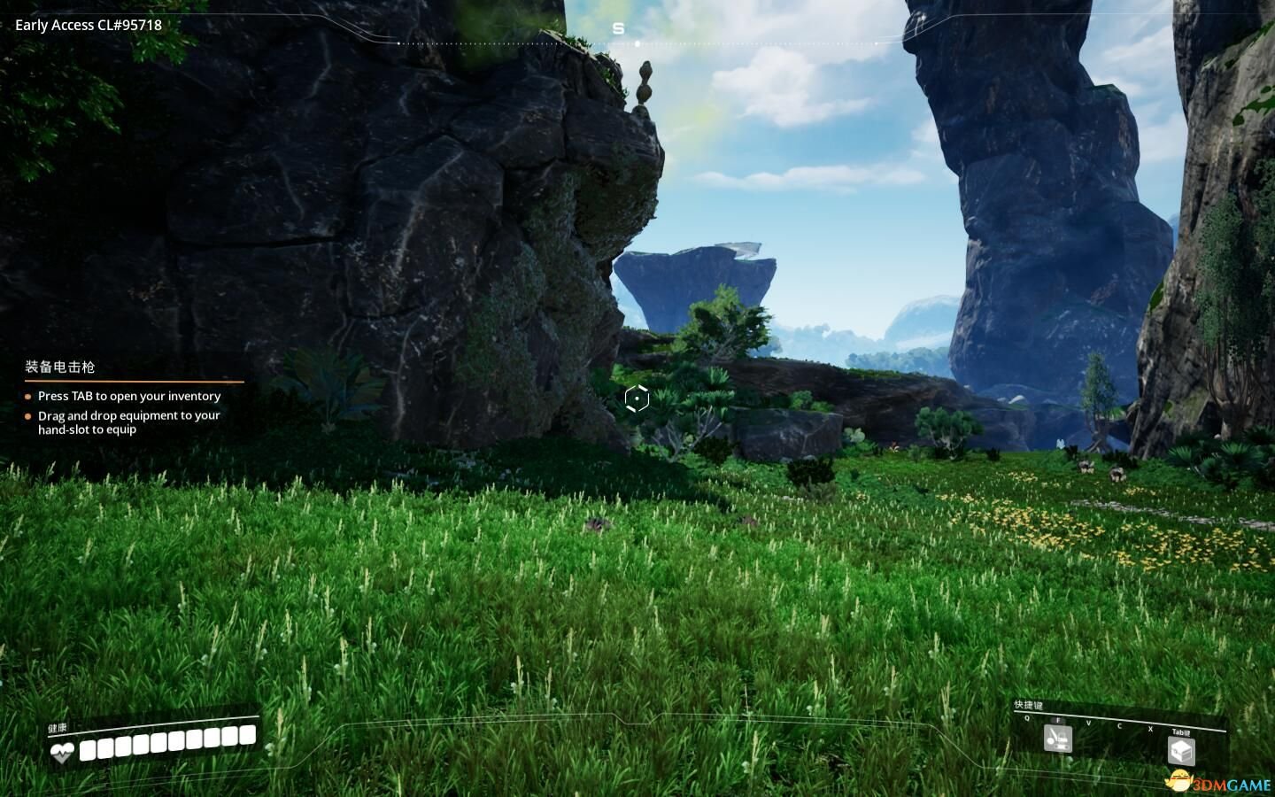 巫师3：狂猎 豪华版 截图2