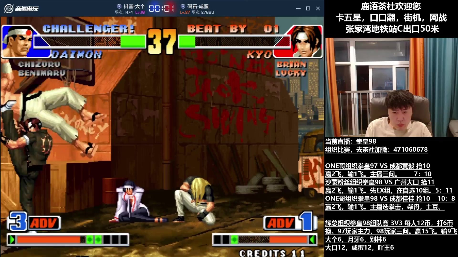 巫师3：狂猎 豪华版 截图17