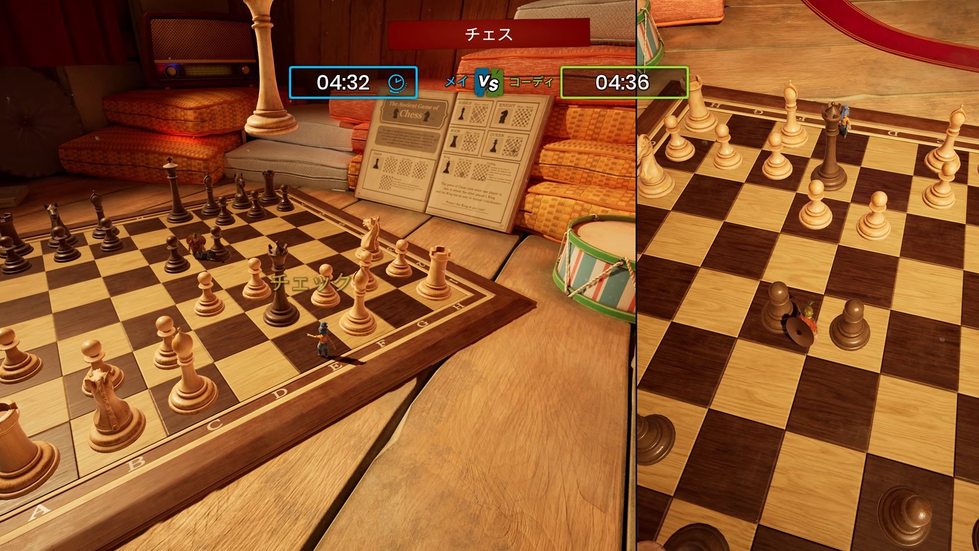 上古卷轴5：天际 截图14