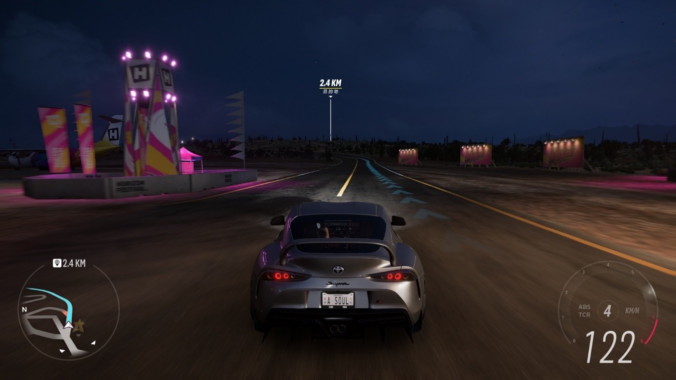 骑马与砍杀2 完整版 截图7