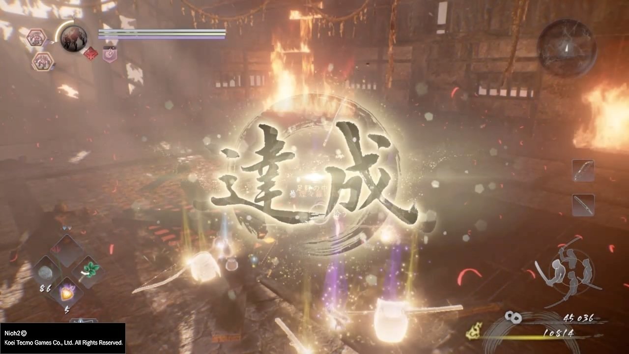 赛博朋克2077 完整版 截图16