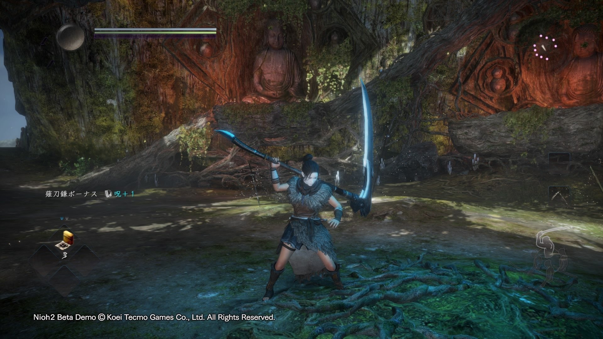 赛博朋克2077 完整版 截图17