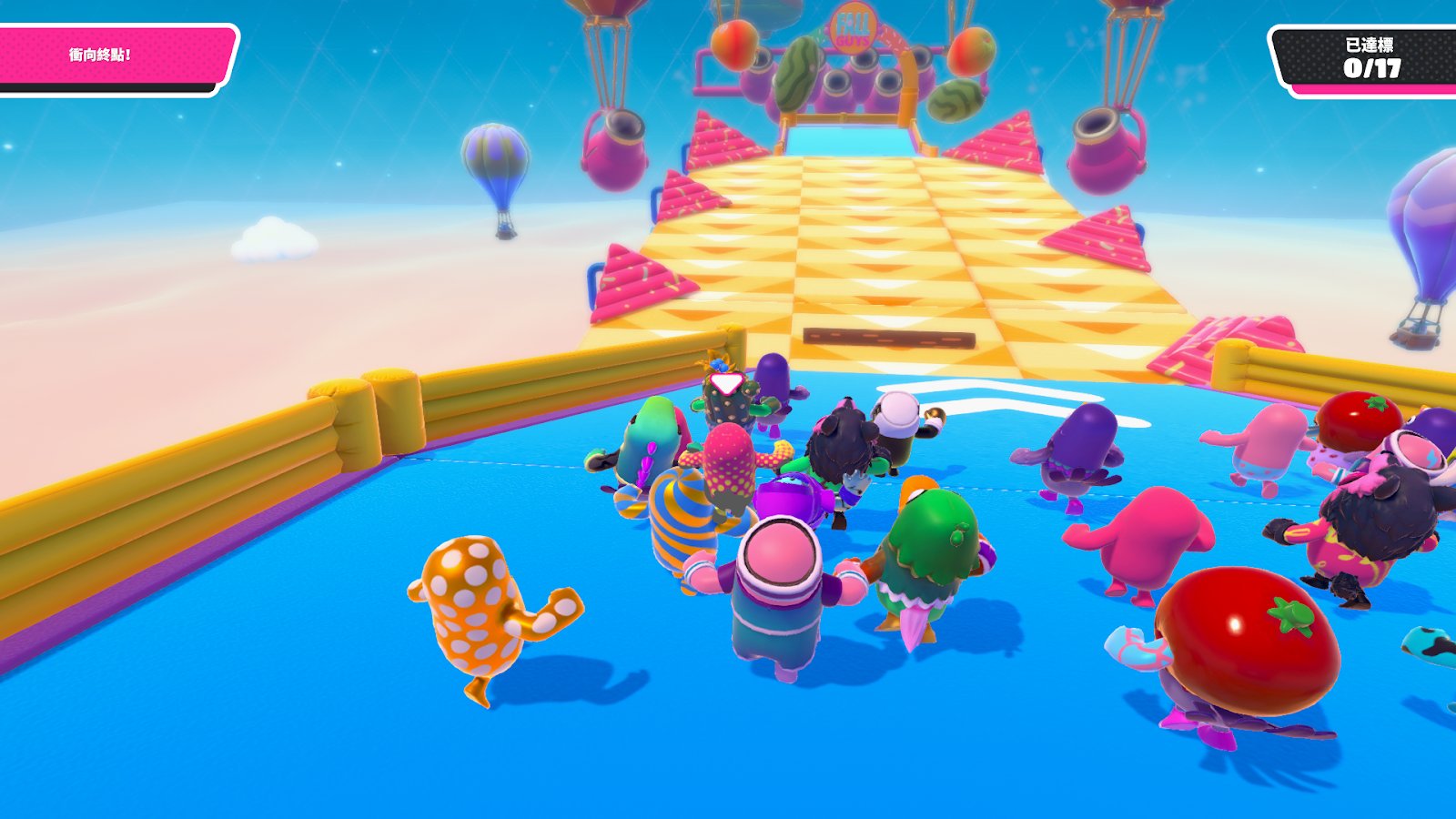 APEX英雄 年度版 截图7