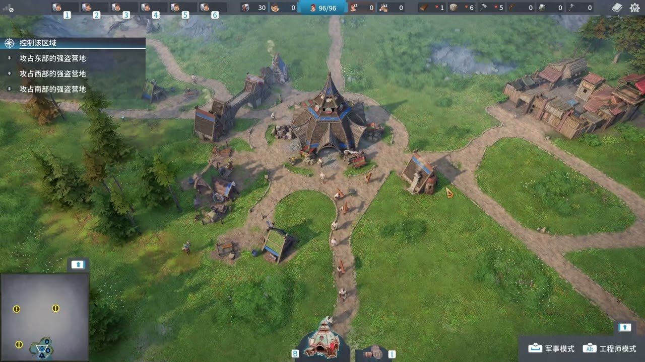 底特律：成为人类 年度版 截图16