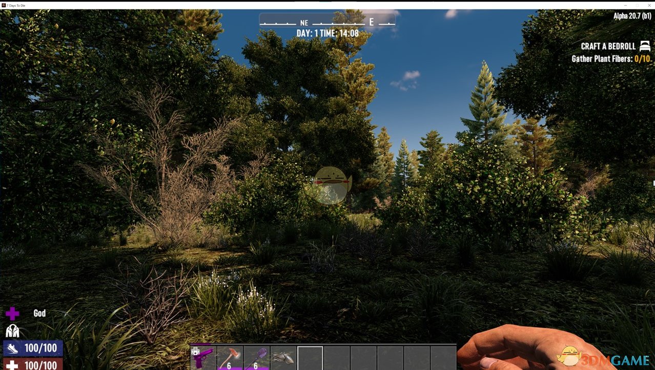 尼尔：机械纪元 年度版 截图7