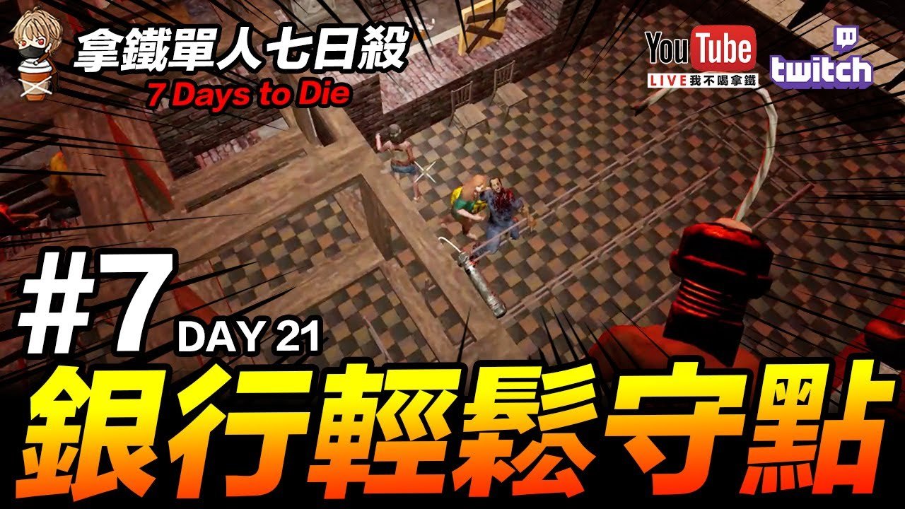 尼尔：机械纪元 年度版 截图13