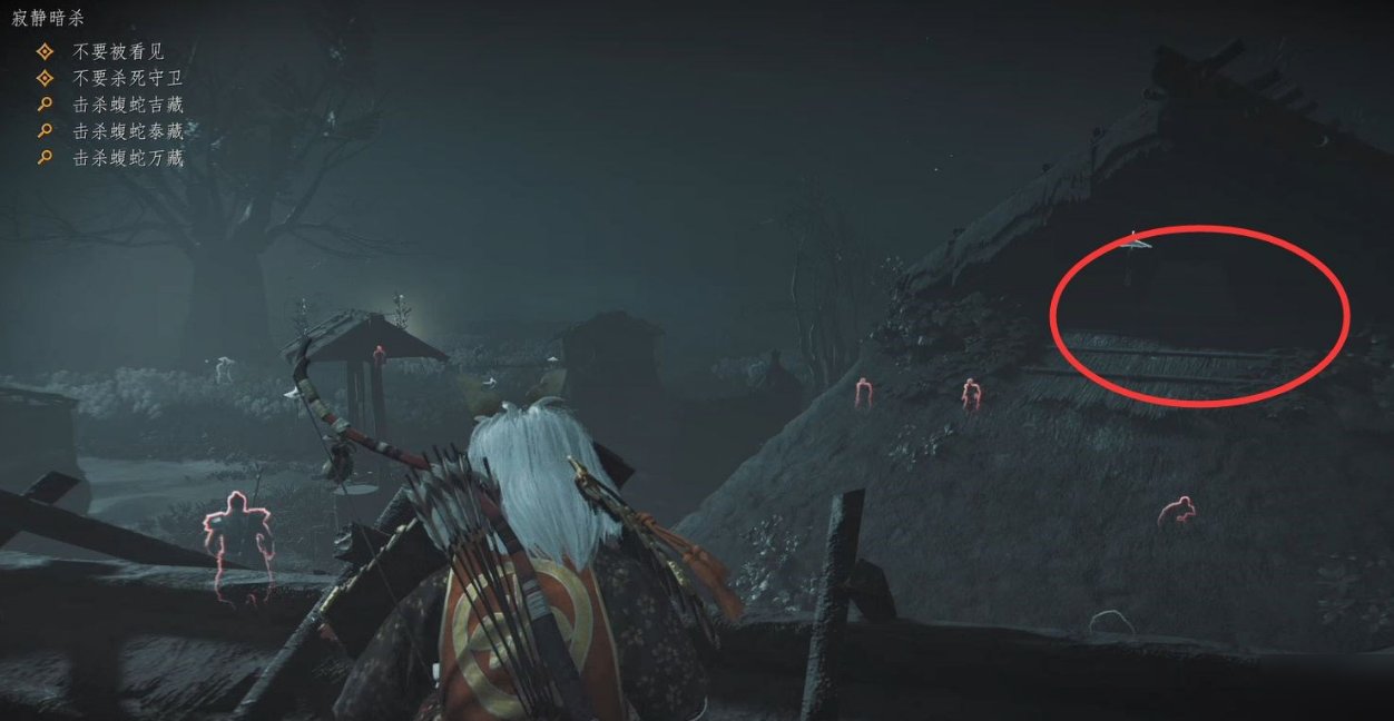 赛博朋克2077 完整版 截图10