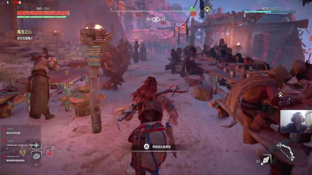 绝地求生 截图14