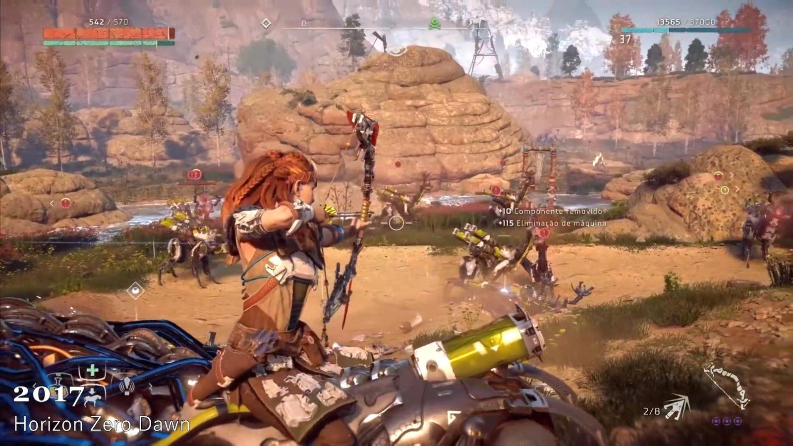 绝地求生 截图21