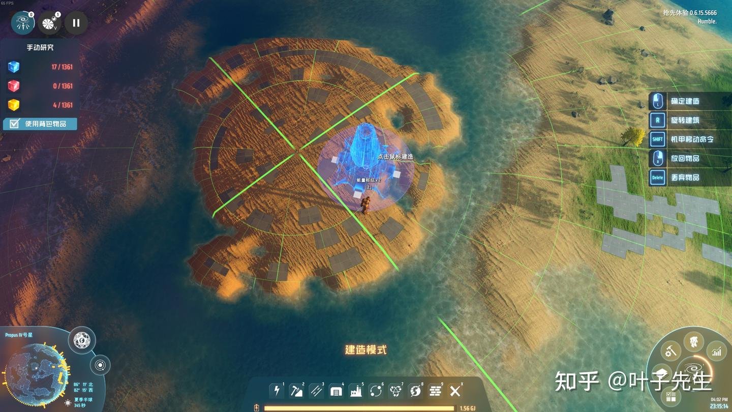 只狼：影逝二度 豪华版 截图7