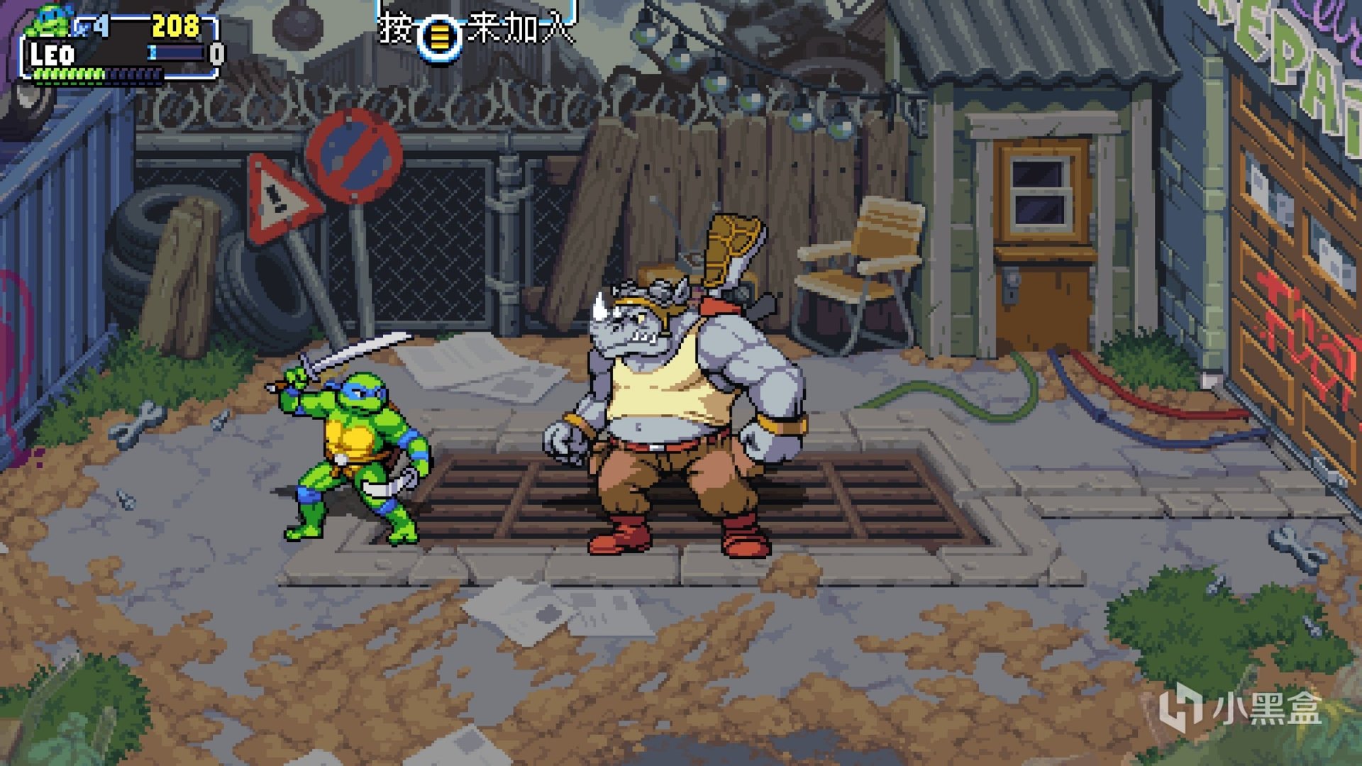 只狼：影逝二度 豪华版 截图16