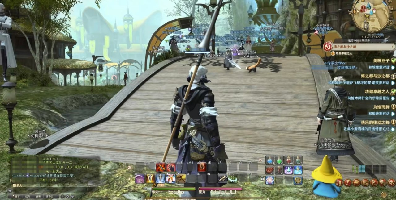 塞尔达传说：旷野之息 截图9