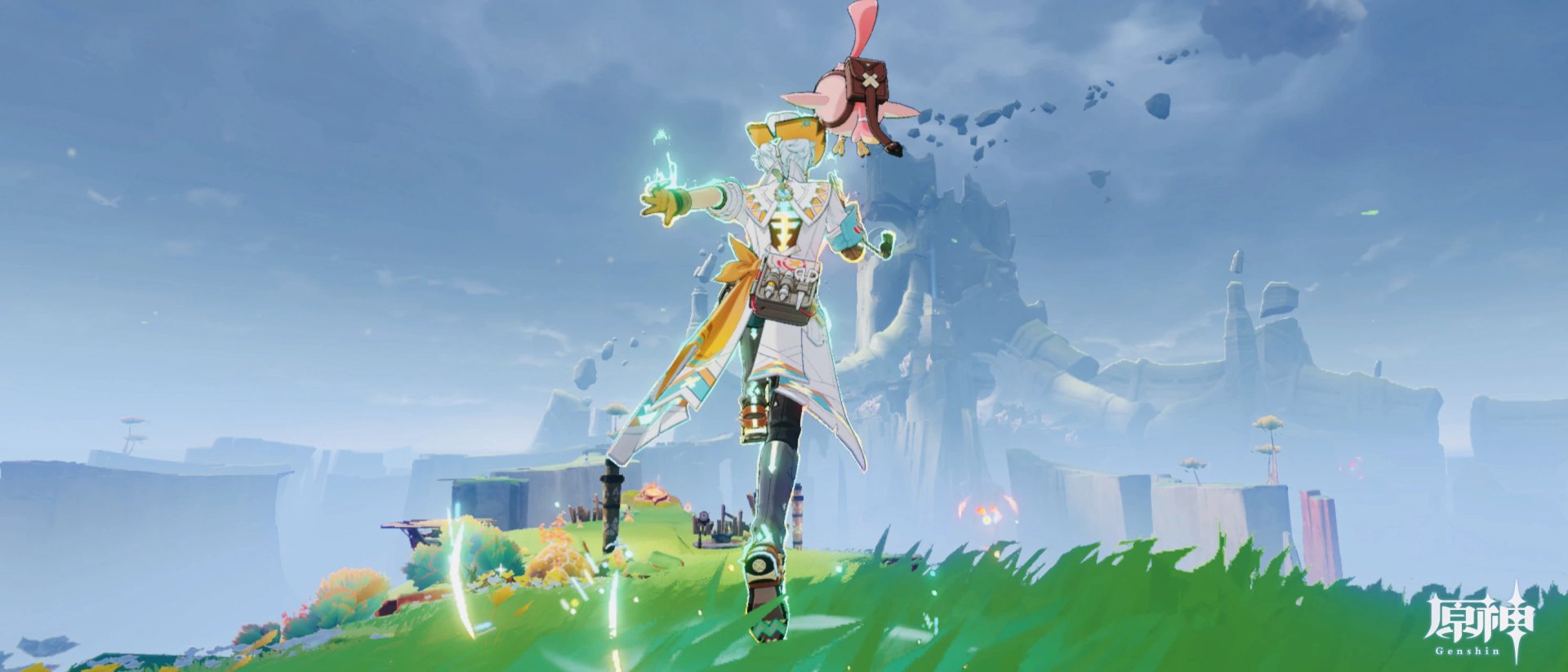 绝地求生 截图16