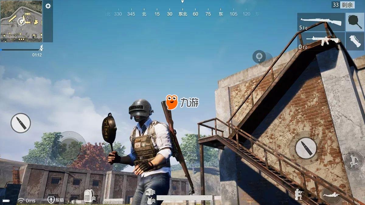 英雄联盟 年度版 截图10