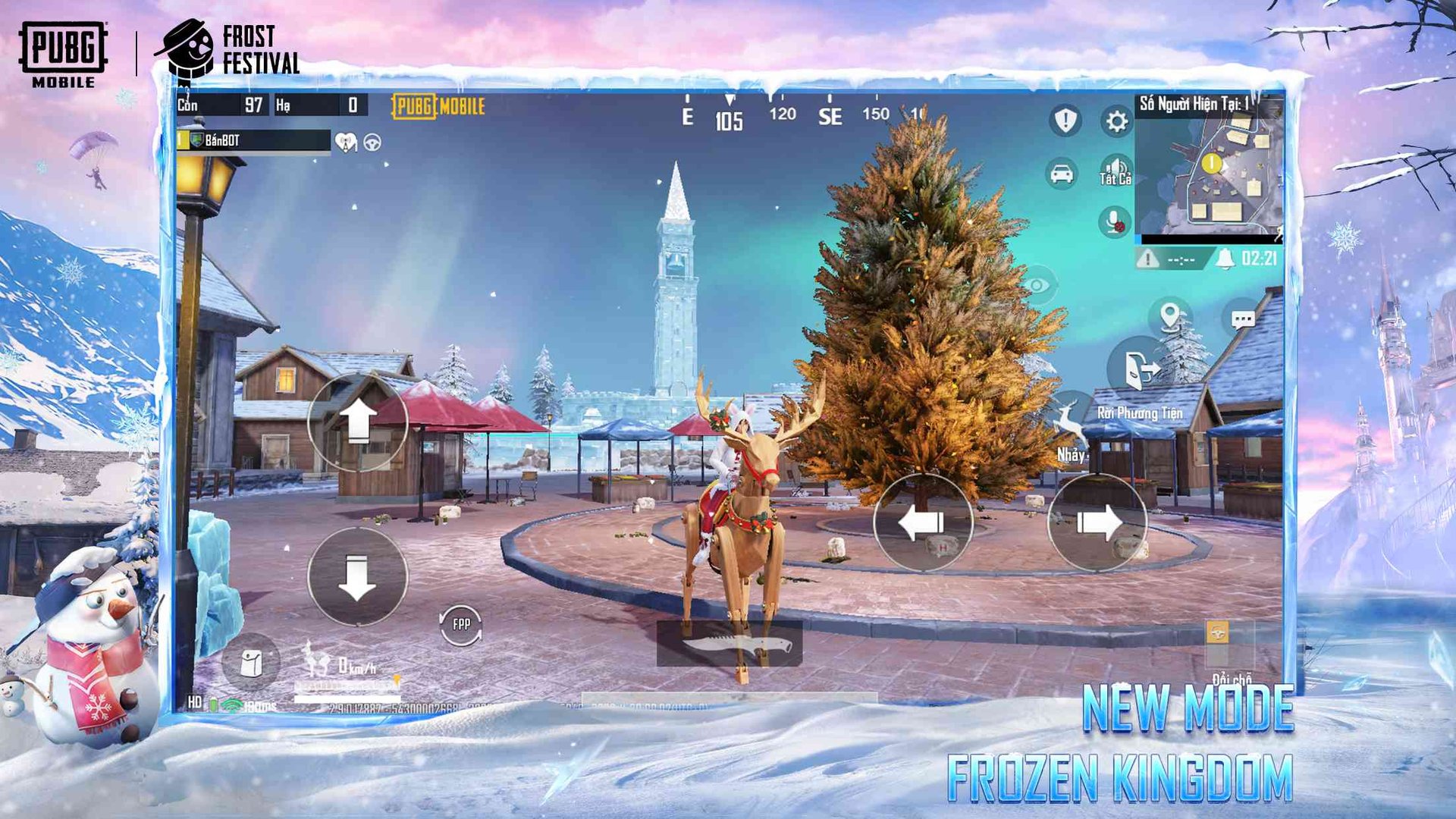 英雄联盟 年度版 截图15