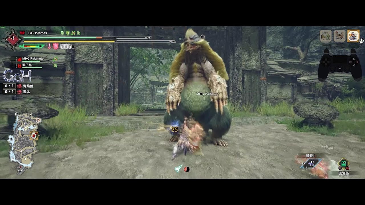 我的世界 年度版 截图15