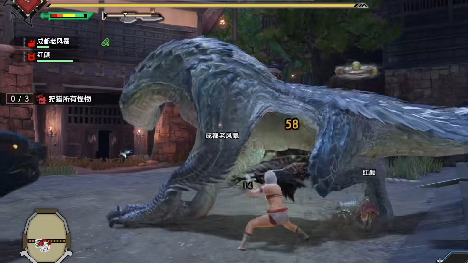 我的世界 年度版 截图17