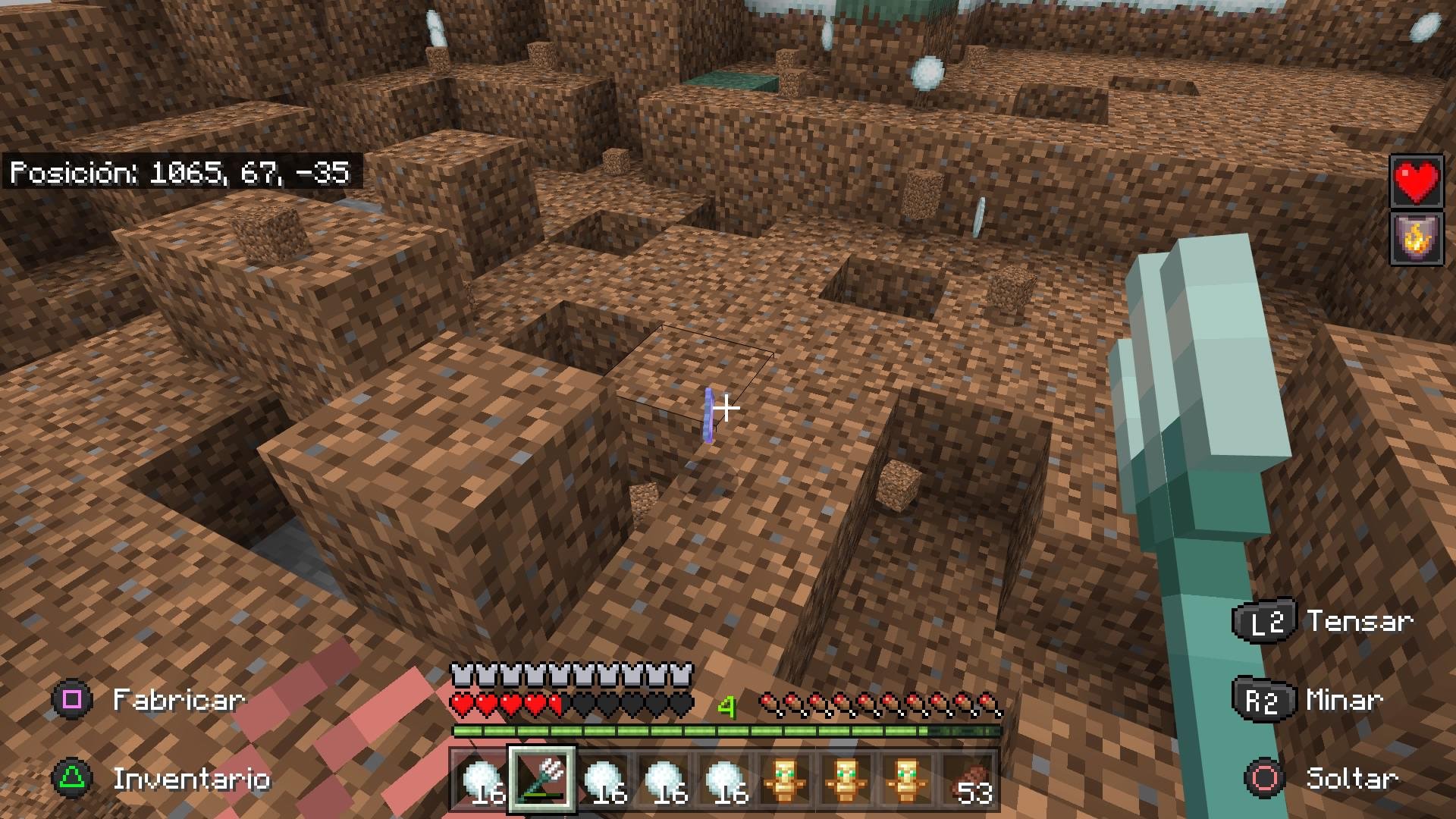 全面战争：三国 年度版 截图16