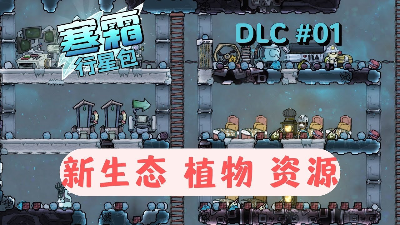 荒野大镖客2 截图9