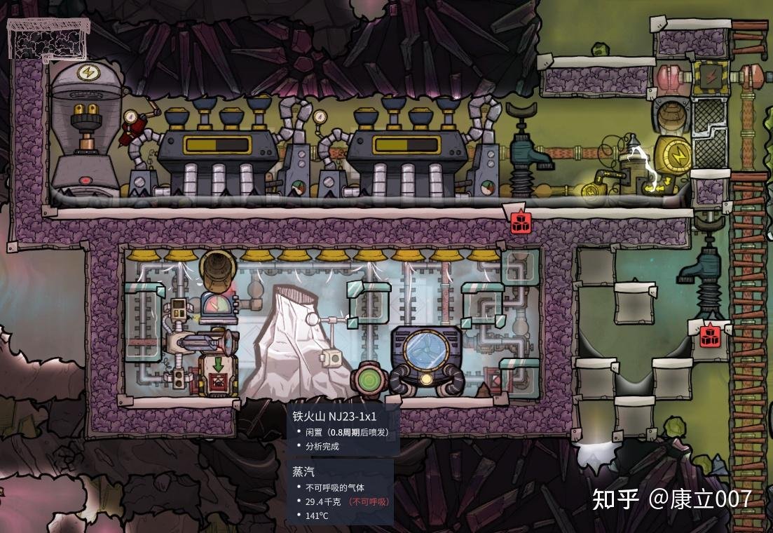 荒野大镖客2 截图12