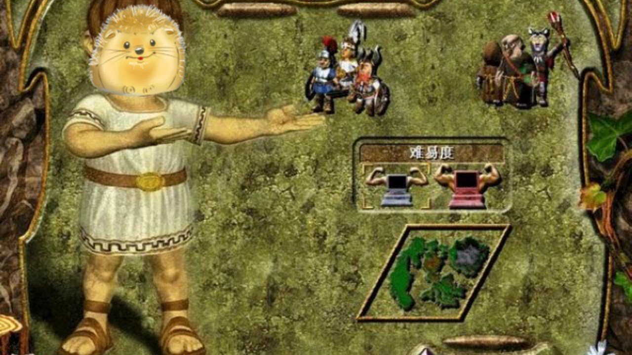 糖豆人：终极淘汰赛 重制版 截图13