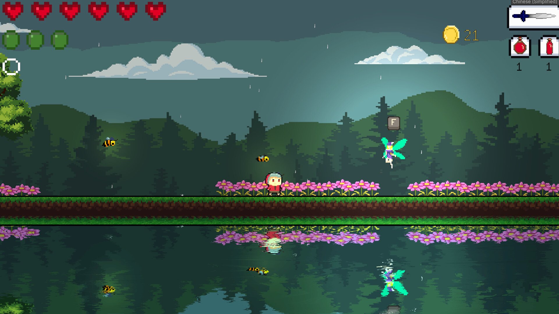 巫师3：狂猎 豪华版 截图3