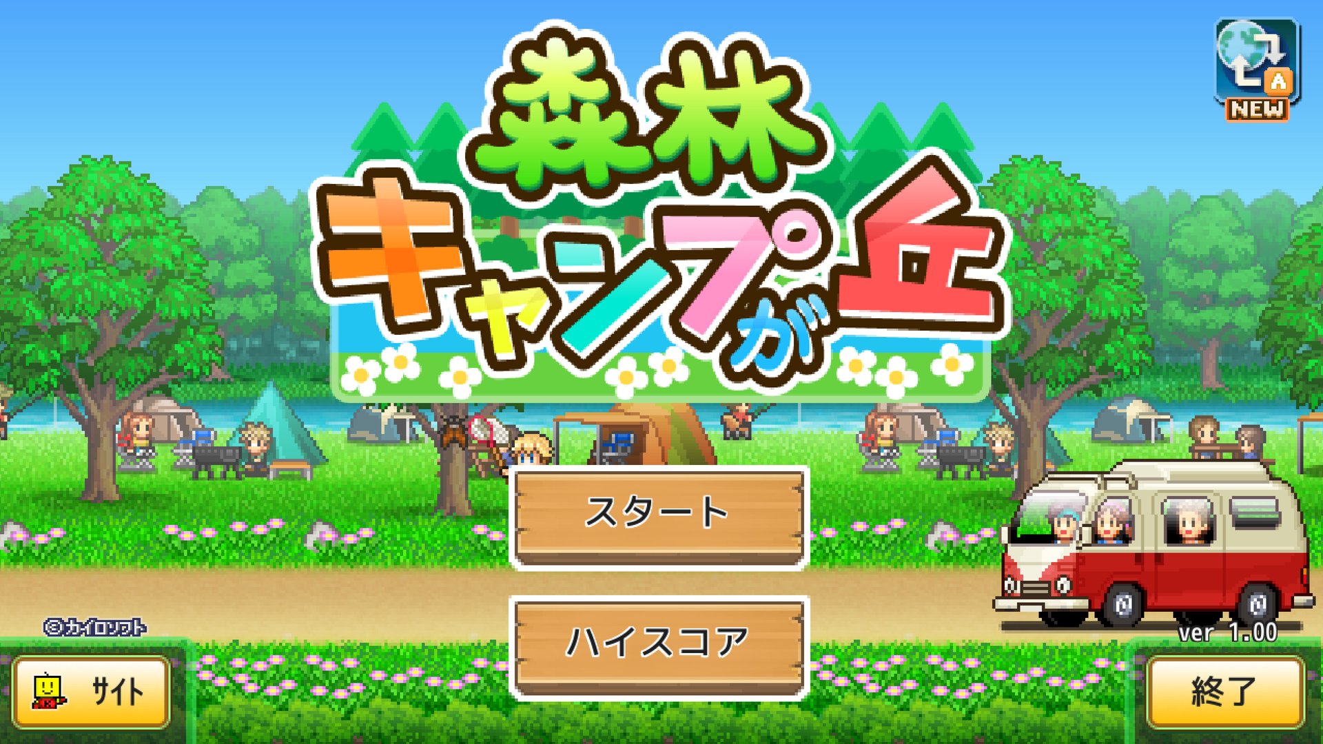 巫师3：狂猎 豪华版 截图17