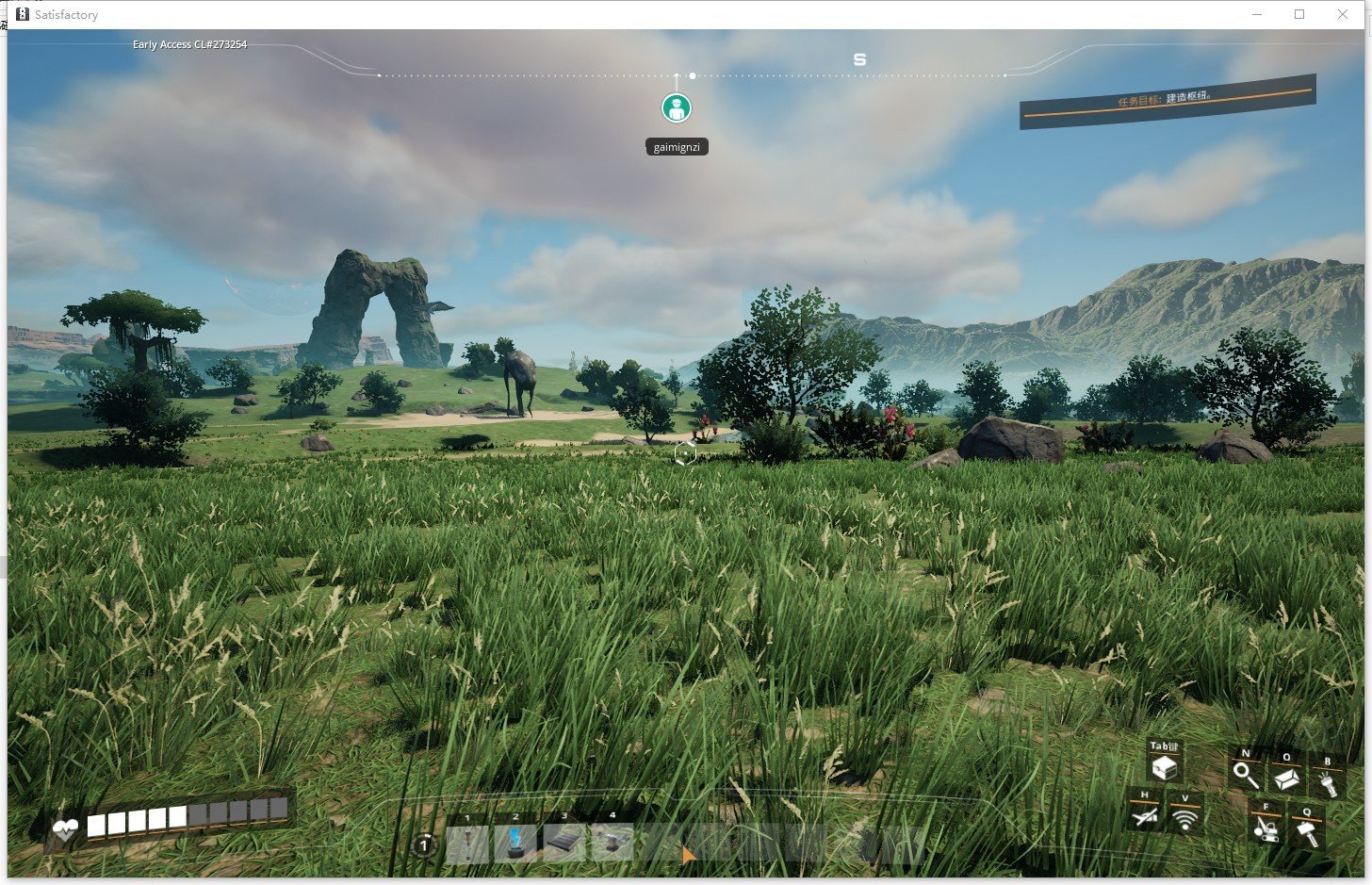 原神 重制版 截图8